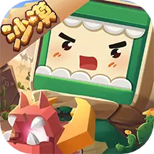 迷你世界1.23版手游