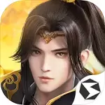 剑侠世界3手游正版