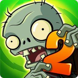 plantsvszombies2国际版内购