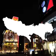 幽灵线东京手游正版