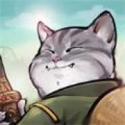 墨水喵会功夫的喵手游