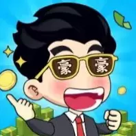 豪门少爷历险记手游