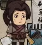 我在唐朝打工手游