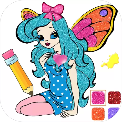 趣味填色小画家游戏