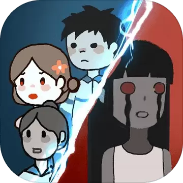 猛鬼宿舍无限金币模式