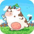 奶牛镇的小时光汉化版