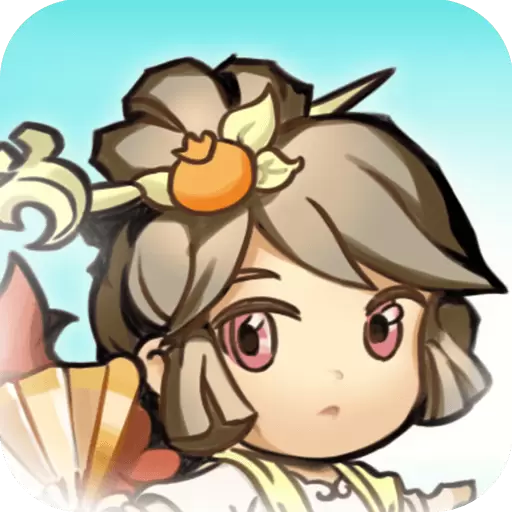 自创武林无限十连版