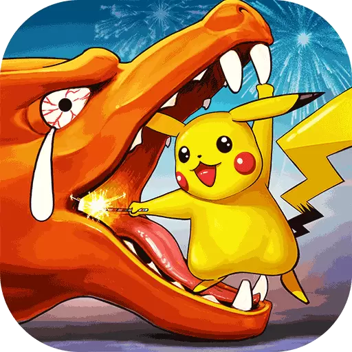 口袋重制无限彩钻