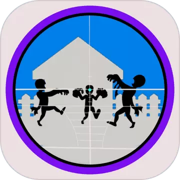 火柴人僵尸小镇游戏