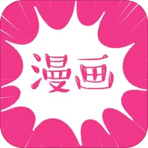 虎虎漫画正版app