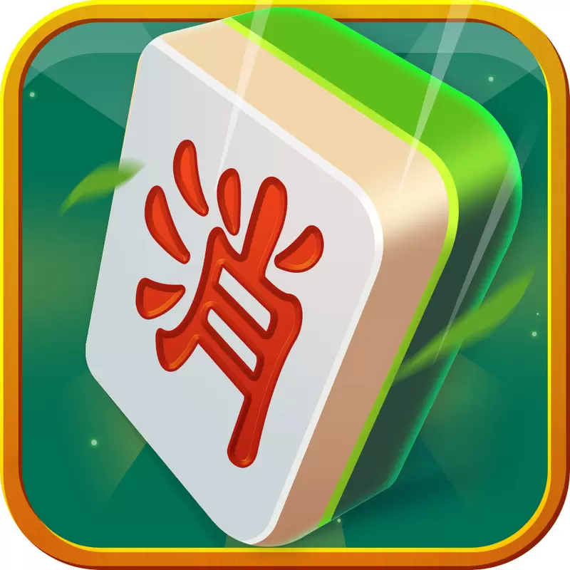 至尊消消消手游