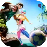 街头花式足球游戏