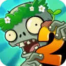 植物大战僵尸2汉化国际版手游