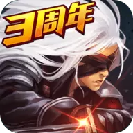 阿拉德之怒手游正版