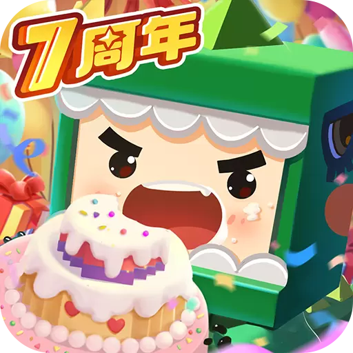 迷你世界999999迷你币海洋版