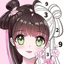 二次元数字涂色