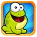 戳青蛙