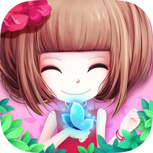 花花姑娘之美妆奇缘兑换码