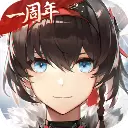 深空之眼官服版