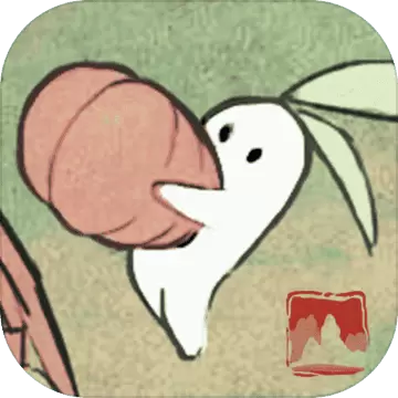 桃源深处有人家手机版