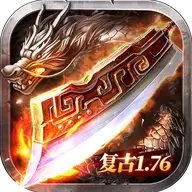 3000ok网通传奇微变