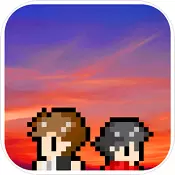 无尽晚霞不见君