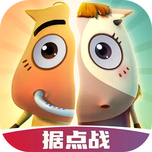 我叫MT归来礼包版