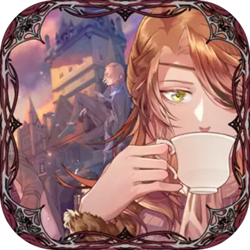 圣歌德嘉的晚钟游戏