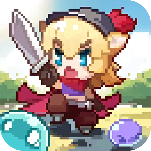 阿来丁历险记正版