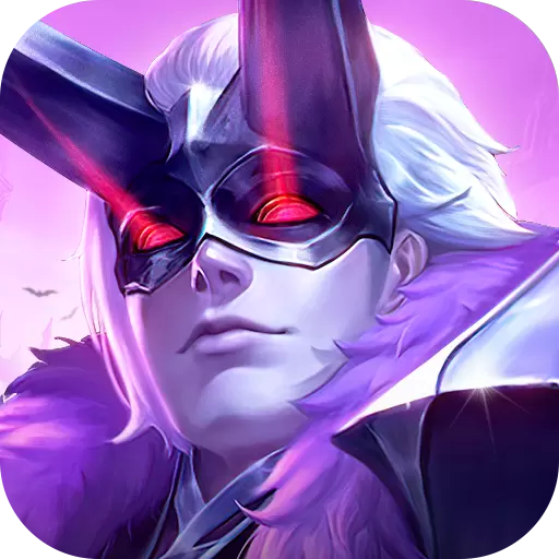 魔霸英雄无敌版