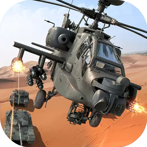 巅峰坦克最新版