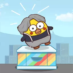 鸡仔跳一跳正版
