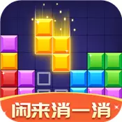 闲来消一消红包版手游