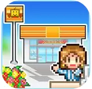 便利店开业日记安卓版安装