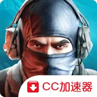 对峙2国际服手游最新版