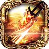 王者圣域之至尊蓝月