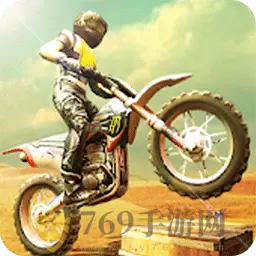 3D特技摩托车