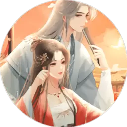 宫斗不如开后宫金手指