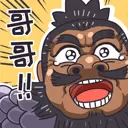 三国梗传免广告最新版2023