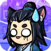 蓬莱测试服手游