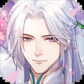 花间绘君颜手游