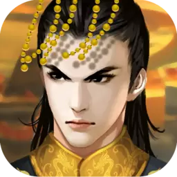 皇后成长计划2修改版内置修改器