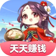 开心餐厅红包版