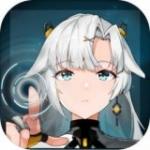 映月城与电子姬正版