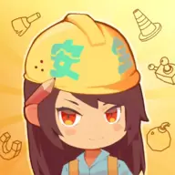 最强拆迁队游戏安装