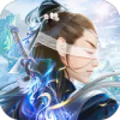 御剑游龙传游戏