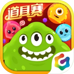 球球大作战修改版内购