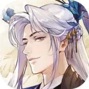 摇光录乱世公主安卓版