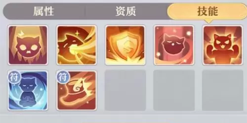 长安幻想围天塔13层怎么过