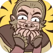 西游梗传最新版